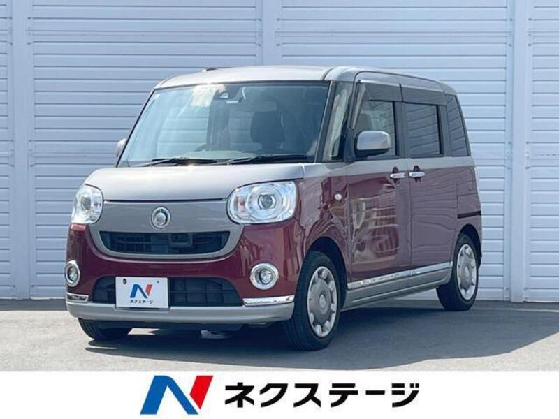 MOVE CANBUS-0