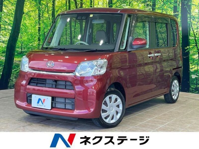 TANTO-0