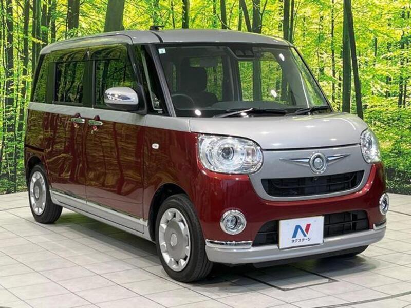 MOVE CANBUS