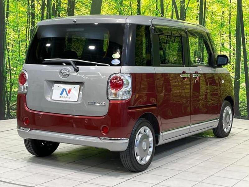 MOVE CANBUS