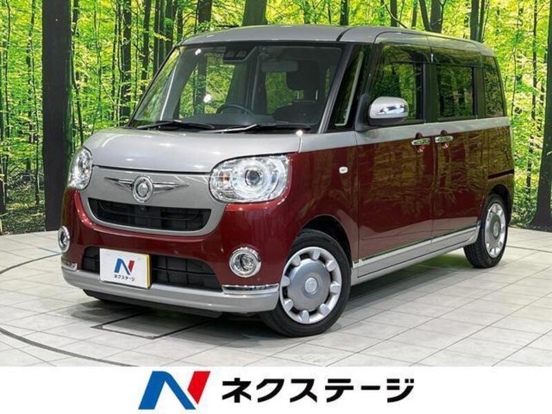 MOVE CANBUS-0