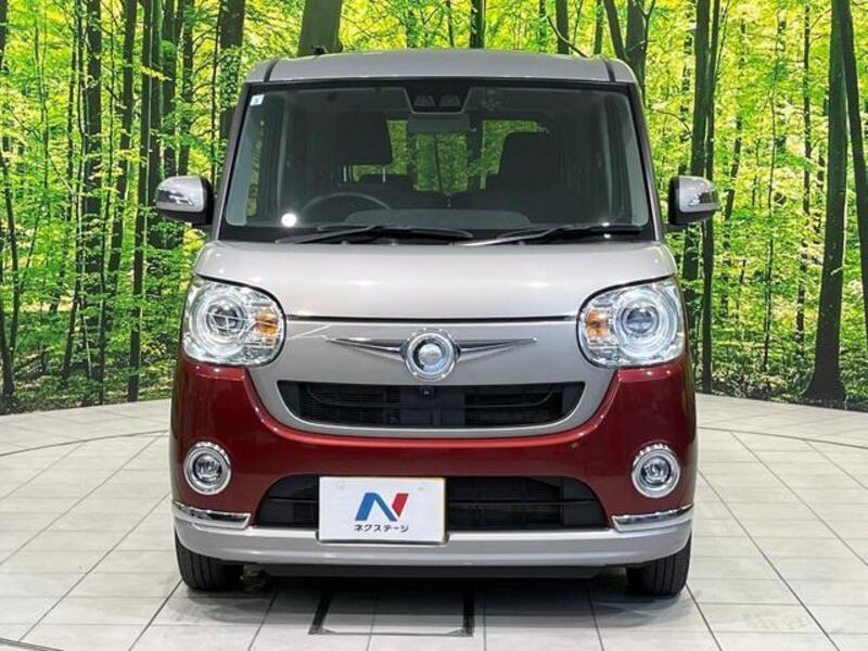 MOVE CANBUS