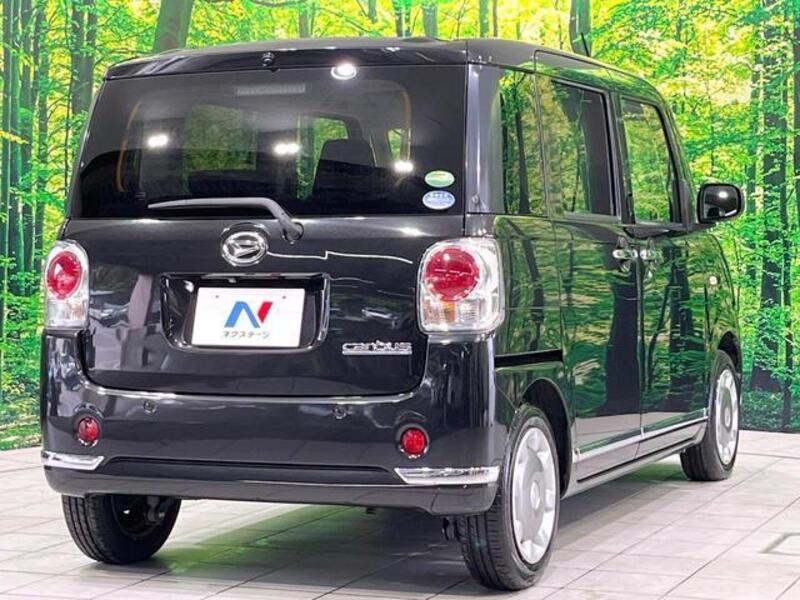 MOVE CANBUS