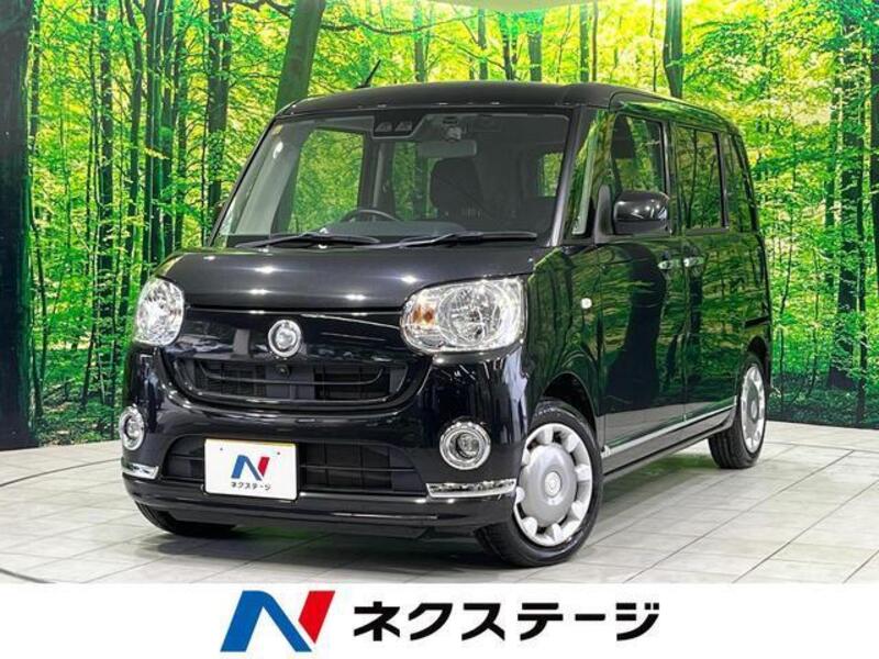 MOVE CANBUS-0