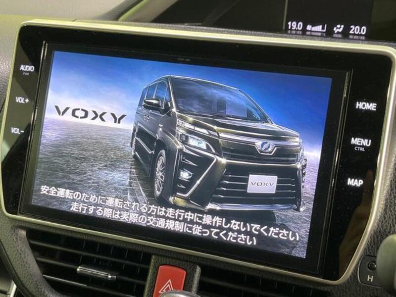VOXY