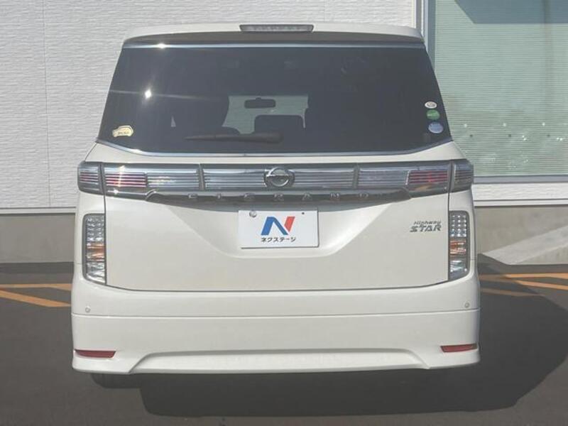 ELGRAND