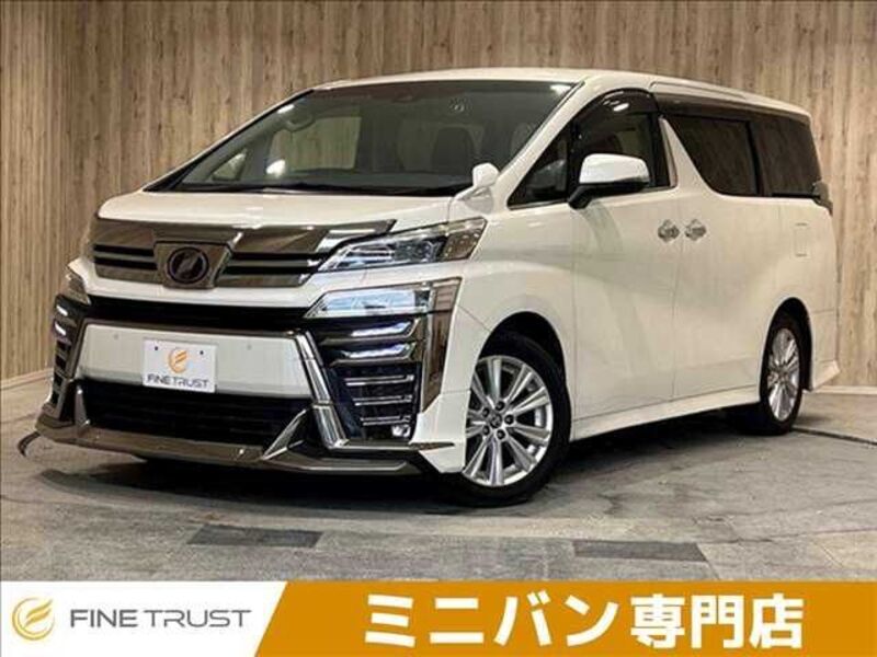 VELLFIRE-0