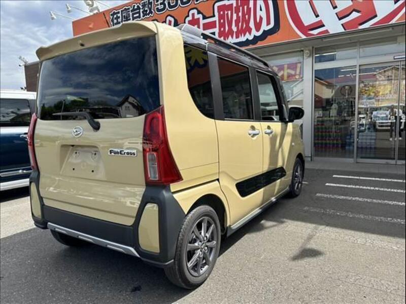 TANTO