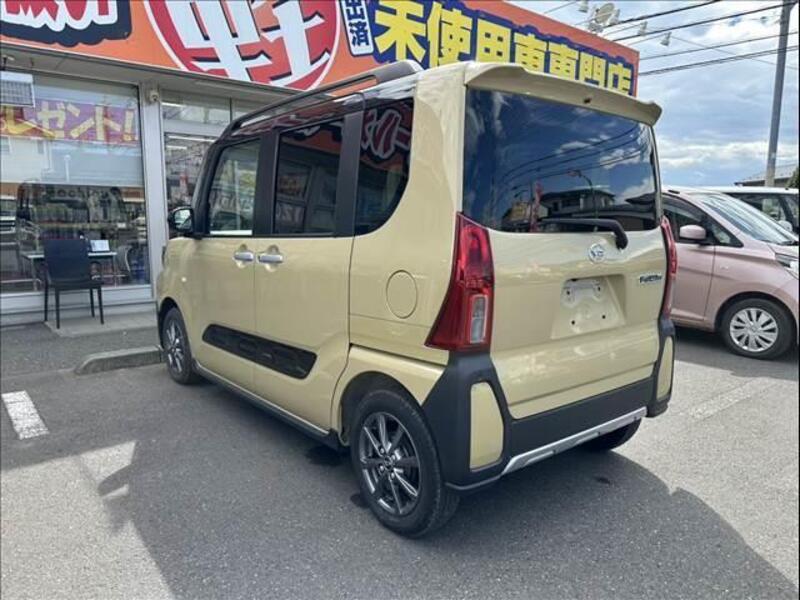 TANTO