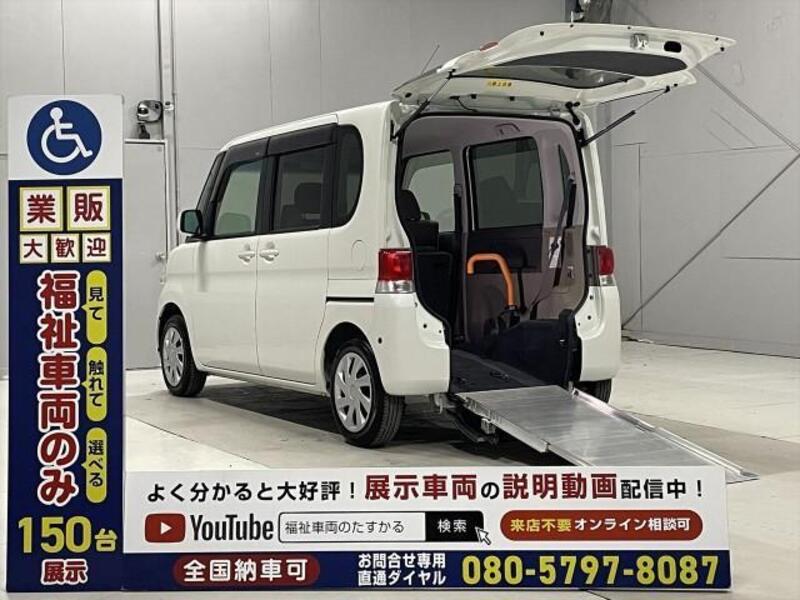 TANTO-0