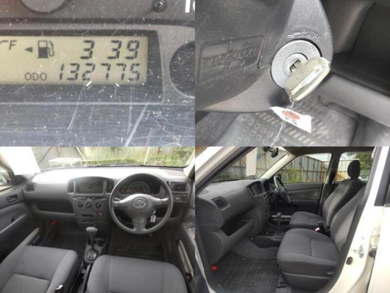 SUCCEED VAN