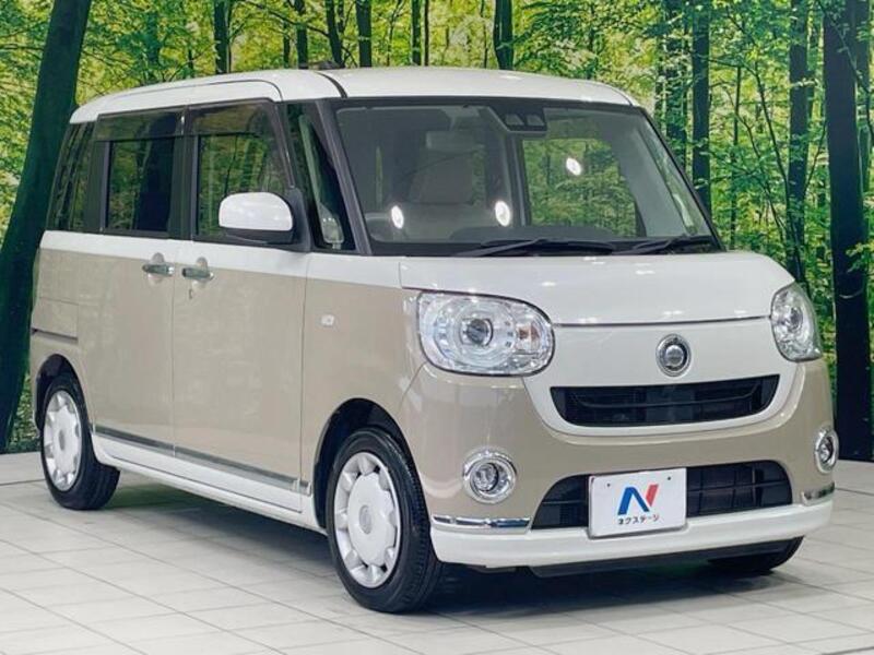MOVE CANBUS