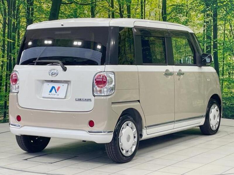 MOVE CANBUS
