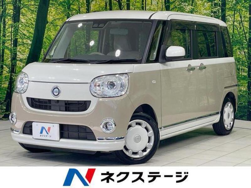 MOVE CANBUS-0