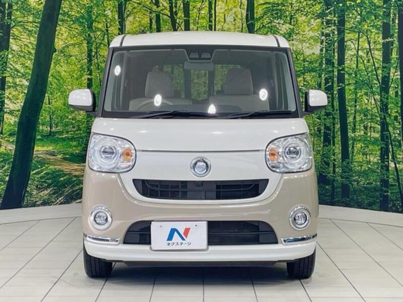 MOVE CANBUS