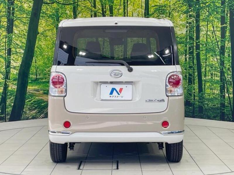 MOVE CANBUS