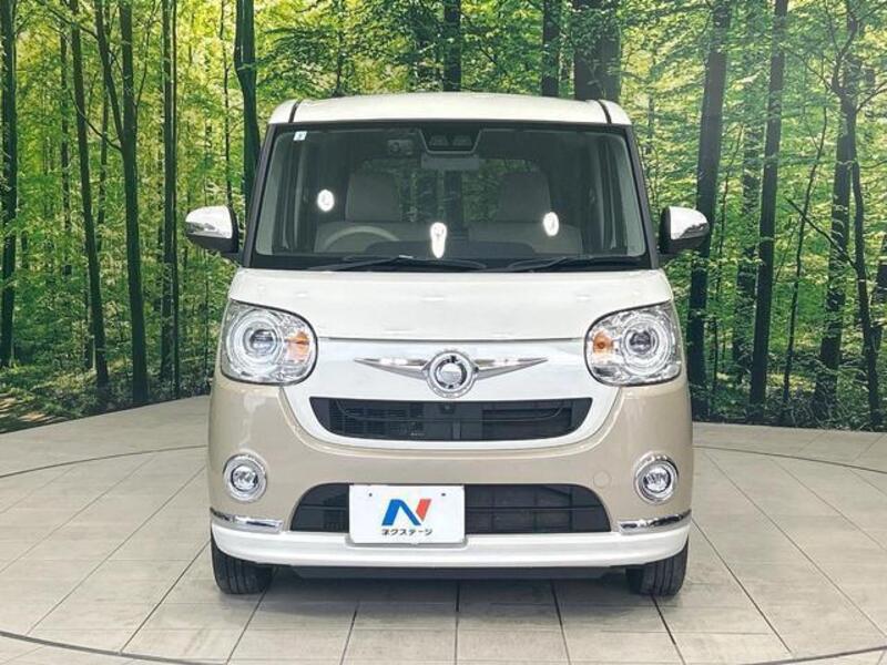 MOVE CANBUS