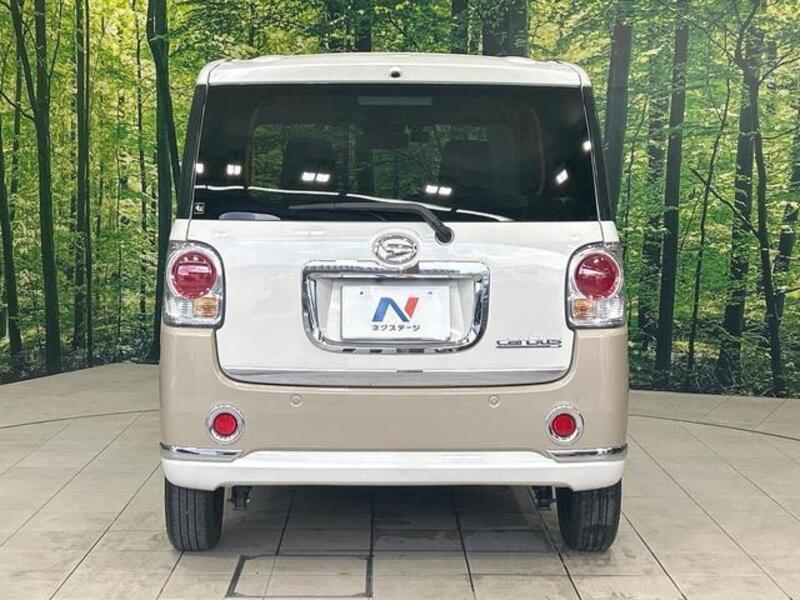 MOVE CANBUS