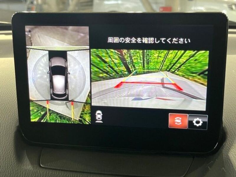 MAZDA2