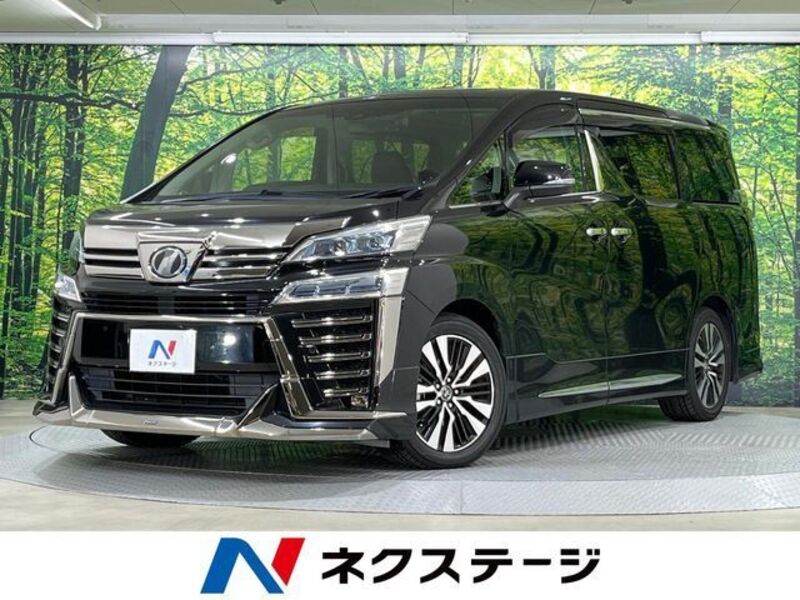 VELLFIRE-0
