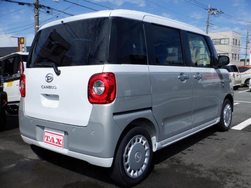 MOVE CANBUS