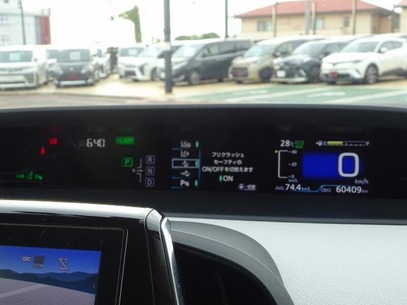 PRIUS PHV