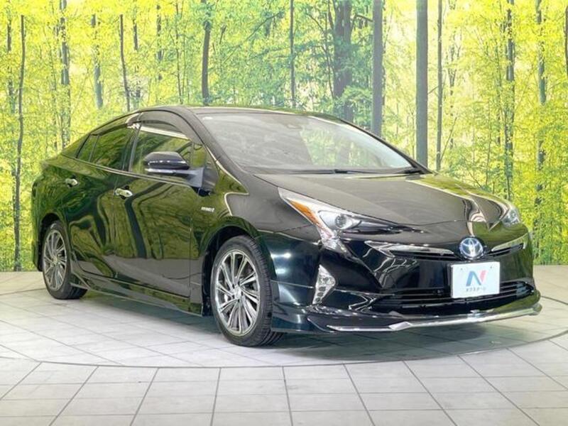 PRIUS