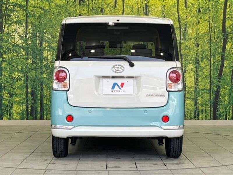 MOVE CANBUS