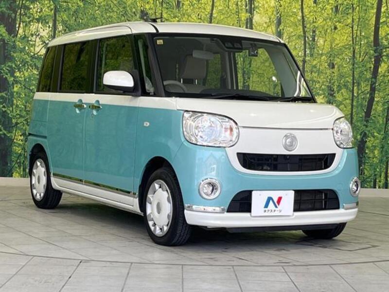 MOVE CANBUS