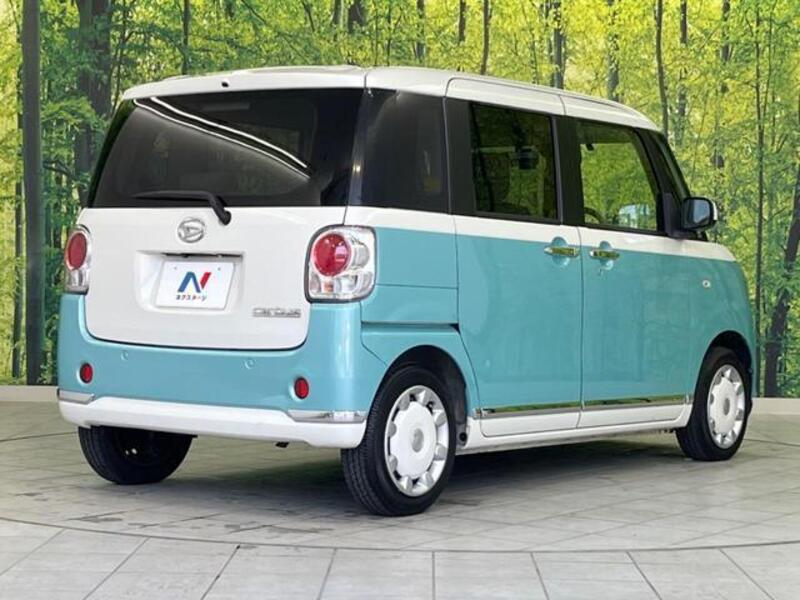 MOVE CANBUS