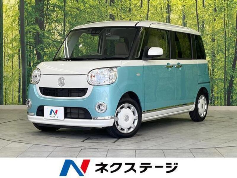 MOVE CANBUS-0