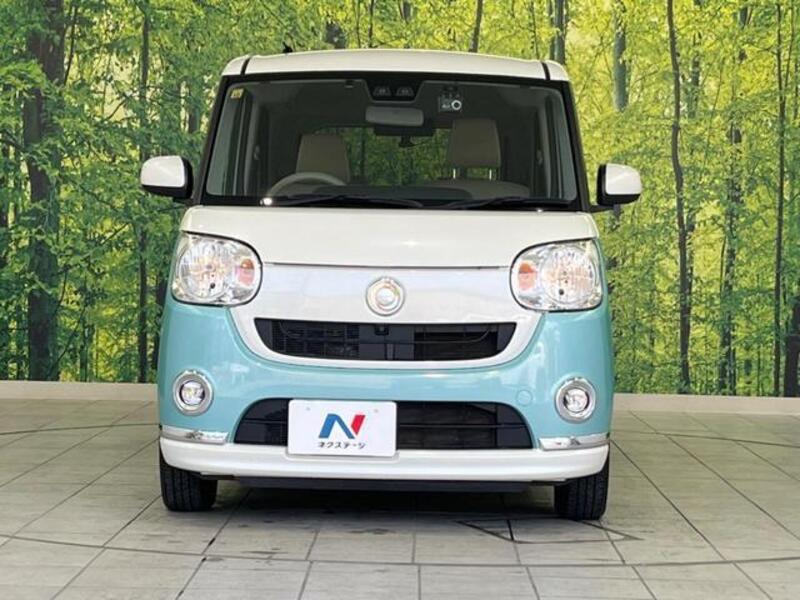 MOVE CANBUS