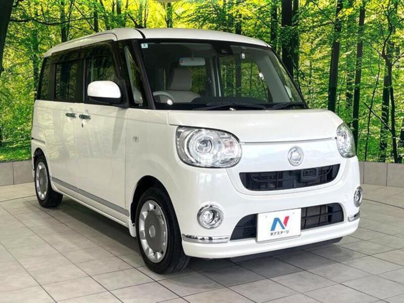 MOVE CANBUS