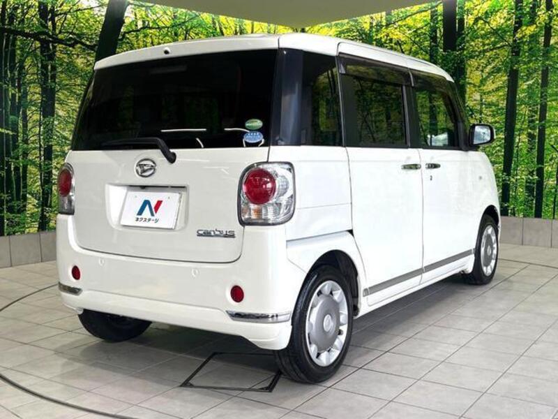 MOVE CANBUS