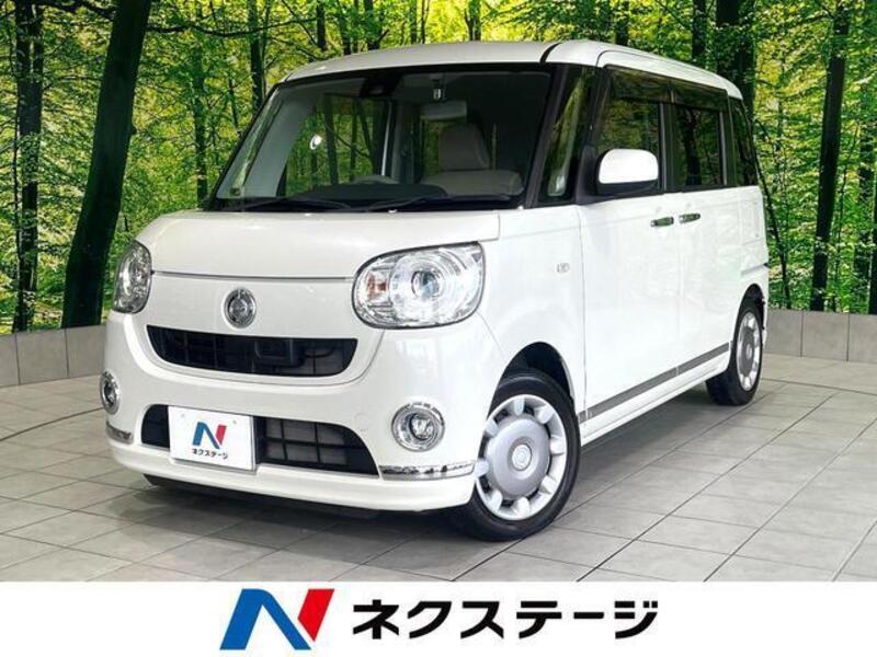 MOVE CANBUS-0