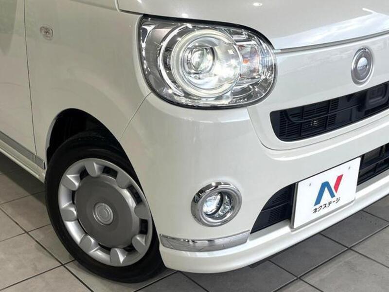 MOVE CANBUS