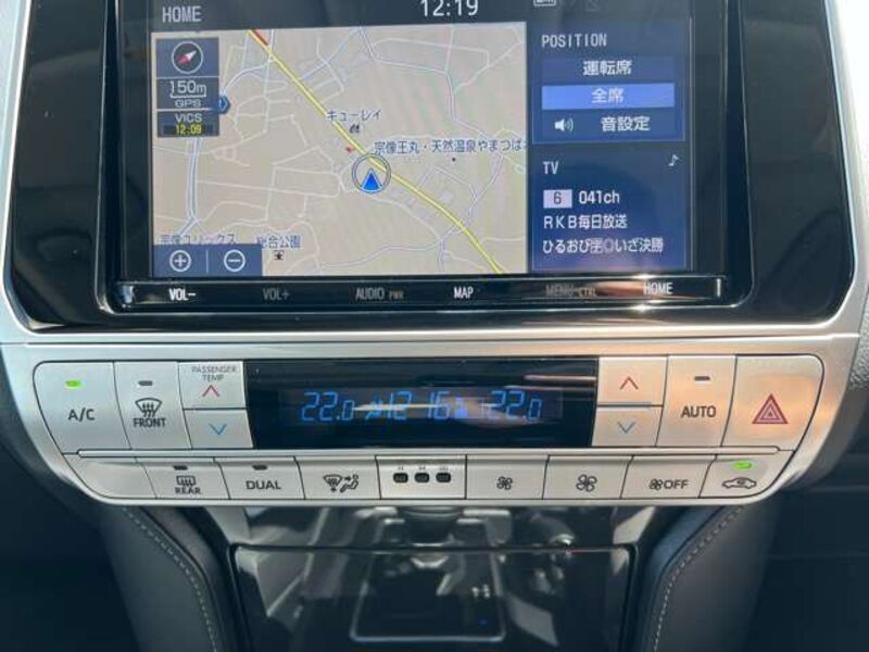 LAND CRUISER PRADO