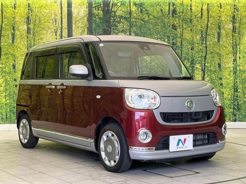MOVE CANBUS