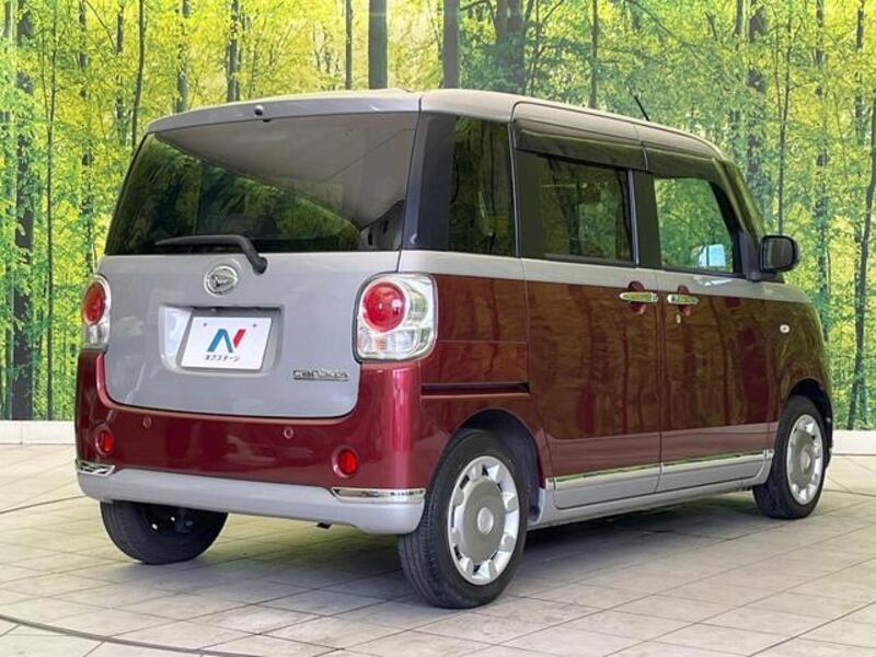 MOVE CANBUS