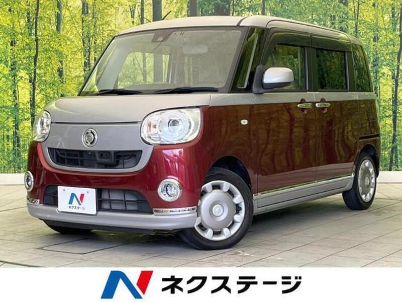 MOVE CANBUS-0