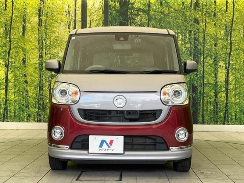 MOVE CANBUS