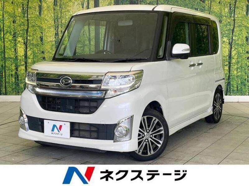 TANTO-0