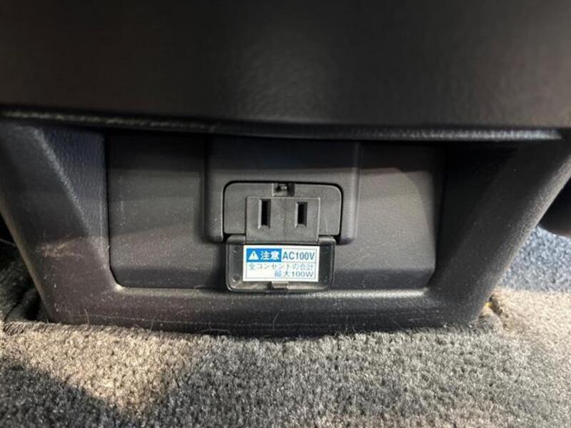 NX