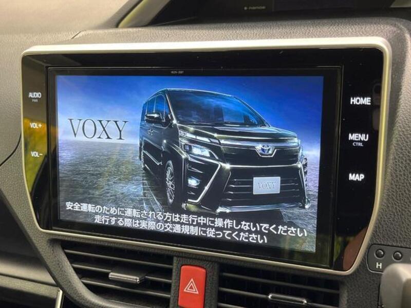 VOXY