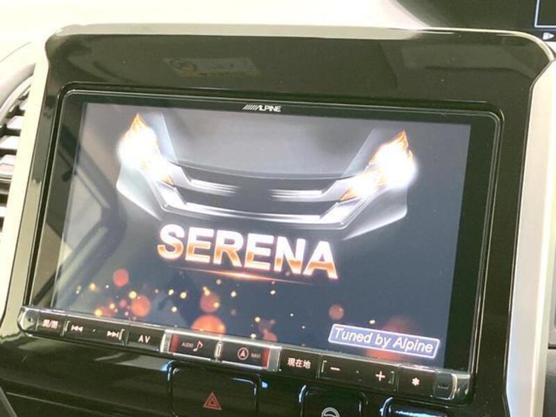 SERENA