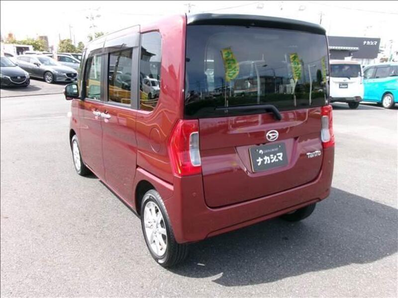TANTO