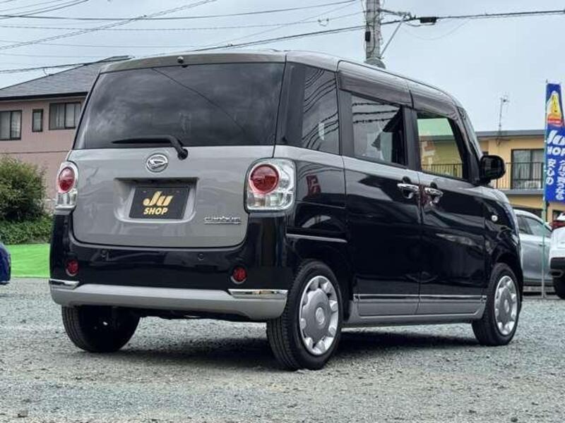 MOVE CANBUS