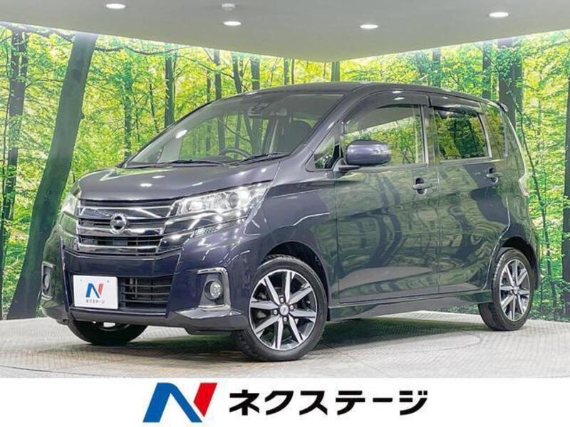 NISSAN DAYZ