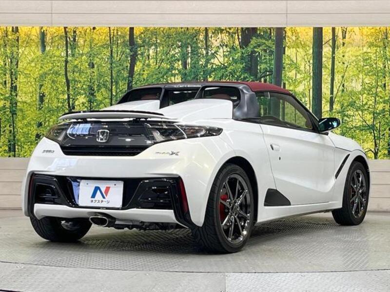 S660