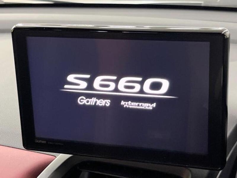 S660